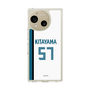 スリムプロテクションケース［ 北海道日本ハムファイターズ - ホーム #57 KITAYAMA ］