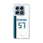 スリムプロテクションケース［ 北海道日本ハムファイターズ - ホーム #57 KITAYAMA ］