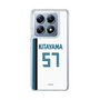 スリムプロテクションケース［ 北海道日本ハムファイターズ - ホーム #57 KITAYAMA ］