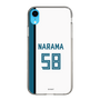 スリムプロテクションケース［ 北海道日本ハムファイターズ - ホーム #58 NARAMA ］