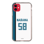 スリムプロテクションケース［ 北海道日本ハムファイターズ - ホーム #58 NARAMA ］