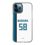 スリムプロテクションケース［ 北海道日本ハムファイターズ - ホーム #58 NARAMA ］