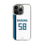 スリムプロテクションケース［ 北海道日本ハムファイターズ - ホーム #58 NARAMA ］