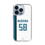 スリムプロテクションケース［ 北海道日本ハムファイターズ - ホーム #58 NARAMA ］