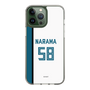 スリムプロテクションケース［ 北海道日本ハムファイターズ - ホーム #58 NARAMA ］