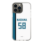 スリムプロテクションケース［ 北海道日本ハムファイターズ - ホーム #58 NARAMA ］