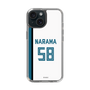 スリムプロテクションケース［ 北海道日本ハムファイターズ - ホーム #58 NARAMA ］