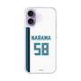 スリムプロテクションケース［ 北海道日本ハムファイターズ - ホーム #58 NARAMA ］
