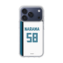 スリムプロテクションケース［ 北海道日本ハムファイターズ - ホーム #58 NARAMA ］