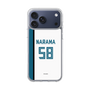 スリムプロテクションケース［ 北海道日本ハムファイターズ - ホーム #58 NARAMA ］