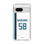 スリムプロテクションケース［ 北海道日本ハムファイターズ - ホーム #58 NARAMA ］