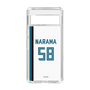 スリムプロテクションケース［ 北海道日本ハムファイターズ - ホーム #58 NARAMA ］