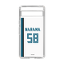 スリムプロテクションケース［ 北海道日本ハムファイターズ - ホーム #58 NARAMA ］