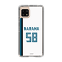 スリムプロテクションケース［ 北海道日本ハムファイターズ - ホーム #58 NARAMA ］