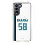 スリムプロテクションケース［ 北海道日本ハムファイターズ - ホーム #58 NARAMA ］