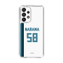 スリムプロテクションケース［ 北海道日本ハムファイターズ - ホーム #58 NARAMA ］