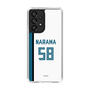 スリムプロテクションケース［ 北海道日本ハムファイターズ - ホーム #58 NARAMA ］