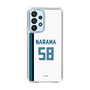 スリムプロテクションケース［ 北海道日本ハムファイターズ - ホーム #58 NARAMA ］