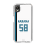 スリムプロテクションケース［ 北海道日本ハムファイターズ - ホーム #58 NARAMA ］