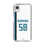 スリムプロテクションケース［ 北海道日本ハムファイターズ - ホーム #58 NARAMA ］