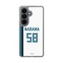 スリムプロテクションケース［ 北海道日本ハムファイターズ - ホーム #58 NARAMA ］