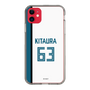 スリムプロテクションケース［ 北海道日本ハムファイターズ - ホーム #63 KITAURA ］