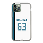 スリムプロテクションケース［ 北海道日本ハムファイターズ - ホーム #63 KITAURA ］