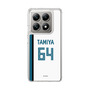 スリムプロテクションケース［ 北海道日本ハムファイターズ - ホーム #64 TAMIYA ］