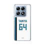 スリムプロテクションケース［ 北海道日本ハムファイターズ - ホーム #64 TAMIYA ］