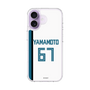 スリムプロテクションケース［ 北海道日本ハムファイターズ - ホーム #67 YAMAMOTO ］