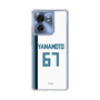 スリムプロテクションケース［ 北海道日本ハムファイターズ - ホーム #67 YAMAMOTO ］