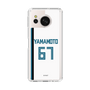 スリムプロテクションケース［ 北海道日本ハムファイターズ - ホーム #67 YAMAMOTO ］