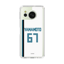 スリムプロテクションケース［ 北海道日本ハムファイターズ - ホーム #67 YAMAMOTO ］