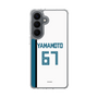 スリムプロテクションケース［ 北海道日本ハムファイターズ - ホーム #67 YAMAMOTO ］