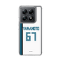 スリムプロテクションケース［ 北海道日本ハムファイターズ - ホーム #67 YAMAMOTO ］