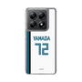 スリムプロテクションケース［ 北海道日本ハムファイターズ - ホーム #72 YAMADA ］