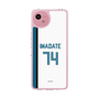 スリムプロテクションケース［ 北海道日本ハムファイターズ - ホーム #74 IWADATE ］