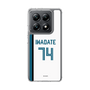 スリムプロテクションケース［ 北海道日本ハムファイターズ - ホーム #74 IWADATE ］