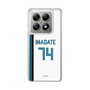 スリムプロテクションケース［ 北海道日本ハムファイターズ - ホーム #74 IWADATE ］