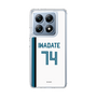 スリムプロテクションケース［ 北海道日本ハムファイターズ - ホーム #74 IWADATE ］