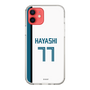 スリムプロテクションケース［ 北海道日本ハムファイターズ - ホーム #77 HAYASHI ］