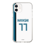 スリムプロテクションケース［ 北海道日本ハムファイターズ - ホーム #77 HAYASHI ］