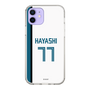 スリムプロテクションケース［ 北海道日本ハムファイターズ - ホーム #77 HAYASHI ］