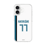 スリムプロテクションケース［ 北海道日本ハムファイターズ - ホーム #77 HAYASHI ］
