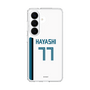 スリムプロテクションケース［ 北海道日本ハムファイターズ - ホーム #77 HAYASHI ］