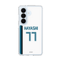 スリムプロテクションケース［ 北海道日本ハムファイターズ - ホーム #77 HAYASHI ］