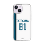 スリムプロテクションケース［ 北海道日本ハムファイターズ - ホーム #81 TATEYAMA ］