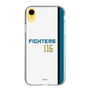 スリムプロテクションケース［ 北海道日本ハムファイターズ - ホーム #116 MATSUOKA - 表 ］