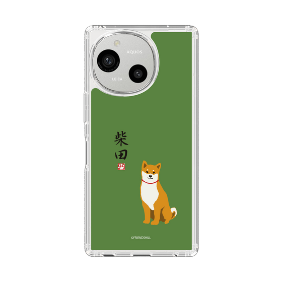 スリムプロテクションケース［ 柴田さん - 柴田さん ］