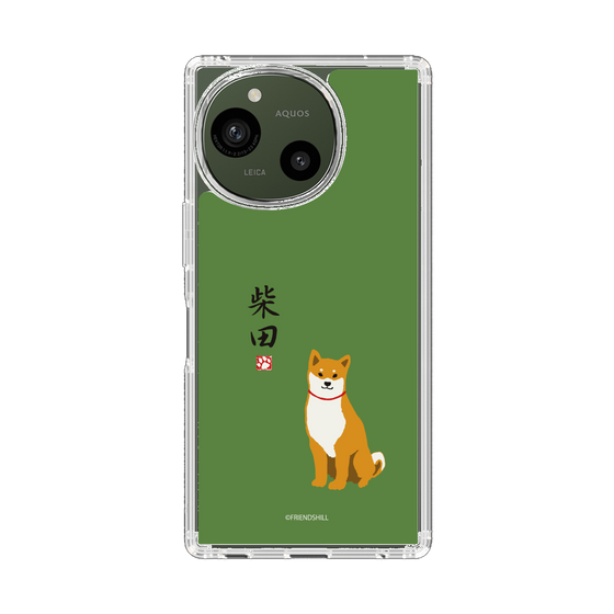 スリムプロテクションケース［ 柴田さん - 柴田さん ］